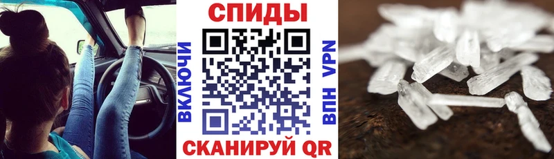 АМФ 98%  даркнет сайт  Урень 