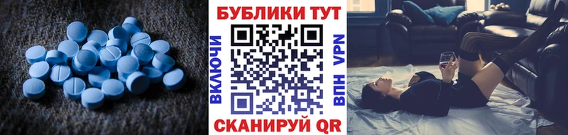 Ecstasy 280мг  Урень 