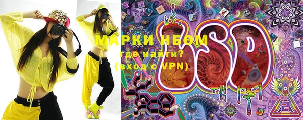 мдпв Балахна