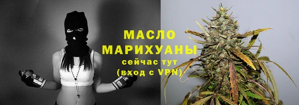 кокаин премиум Балабаново