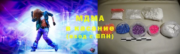 гидра Баксан