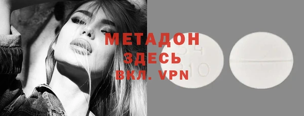 мдпв Балахна