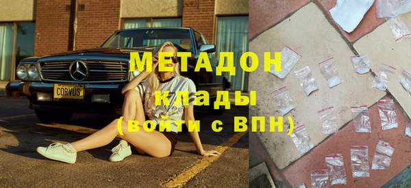 мдпв Балахна