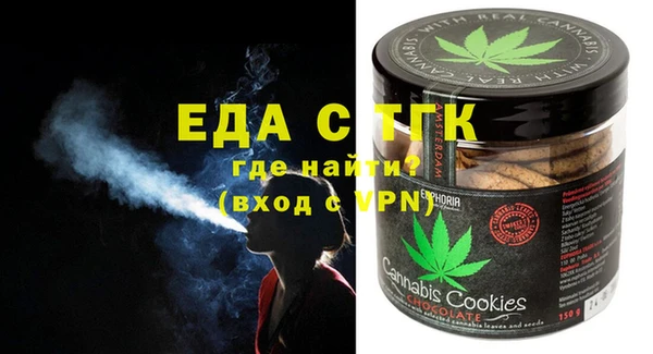гидра Баксан