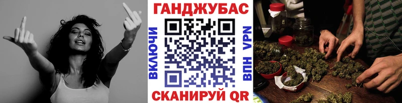 Бошки марихуана семена  цена наркотик  Урень 